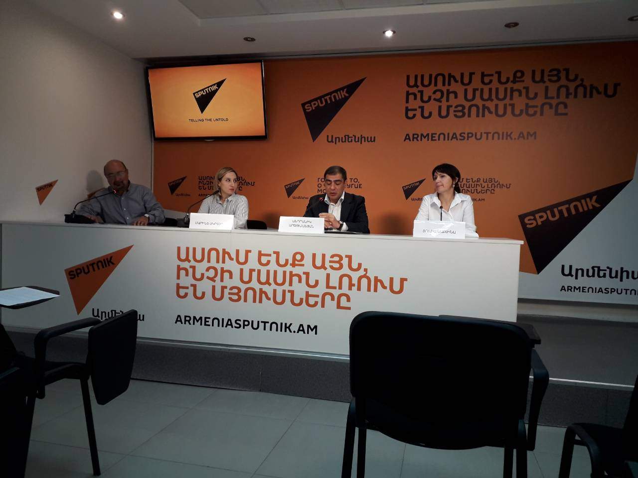 Научный секретарь музея Саблина Ю. Пресс-центр Sputnik в Ереване