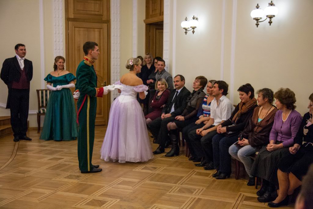 Бал 19 века