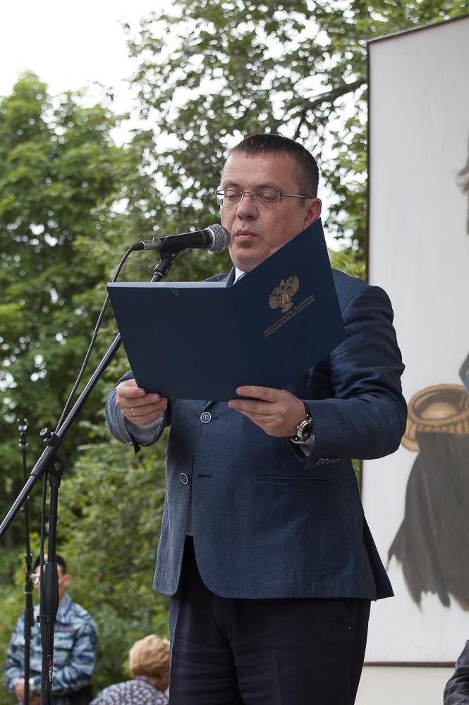 Праздник в Зеленом театре музея «Тарханы». Фото: А. Семенов
