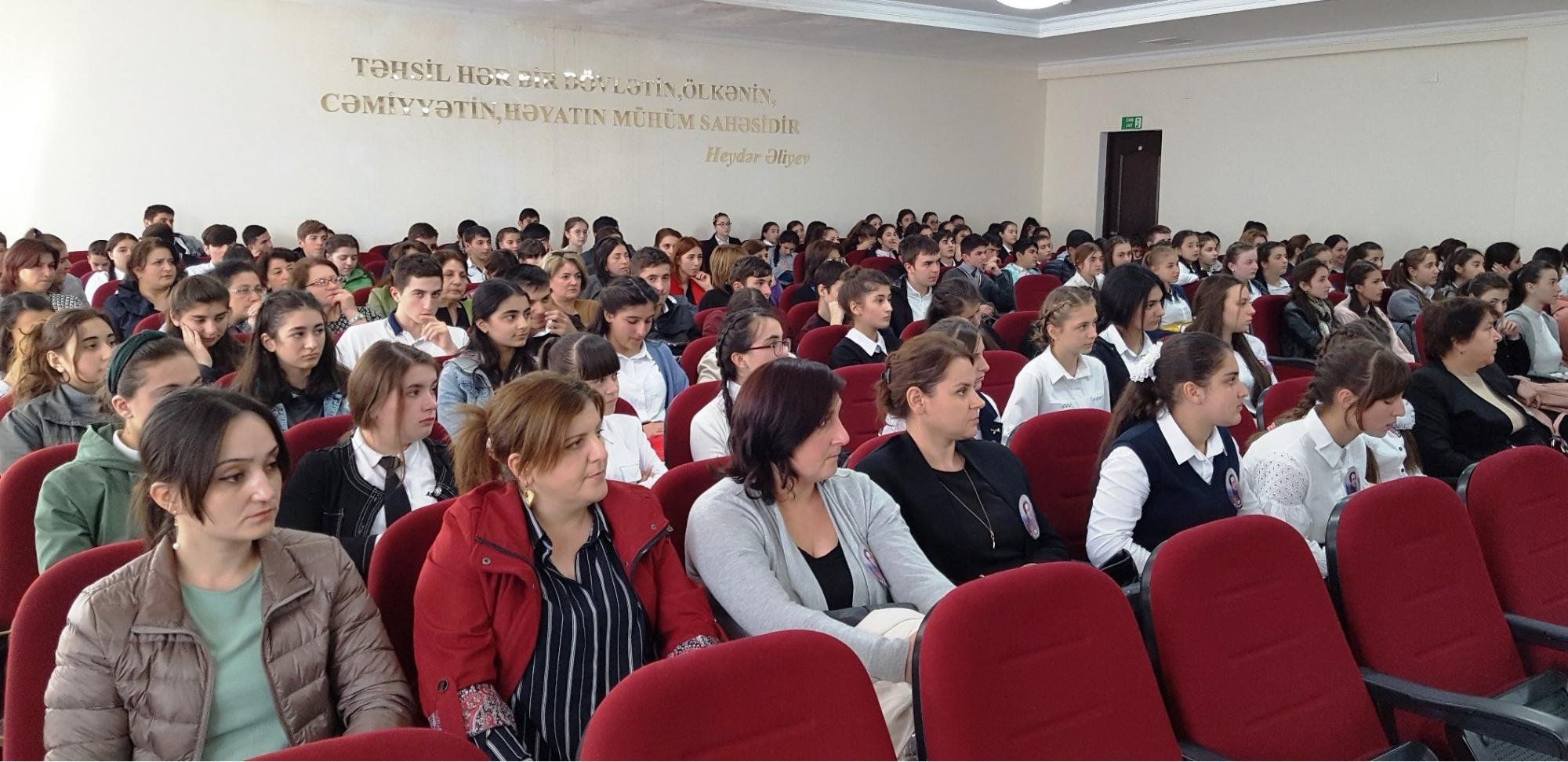 Презентация музея-заповедника «Тарханы» в школе №4 г. Кусары