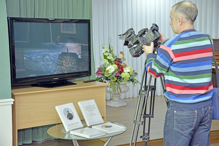 Презентация новых изданий музея
