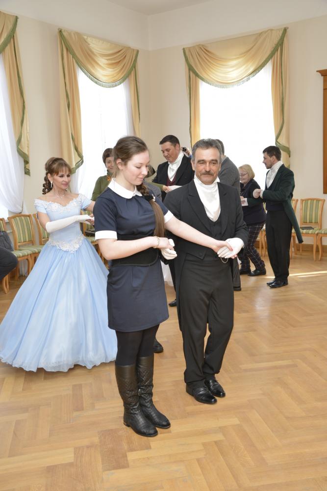 Бал 19 века