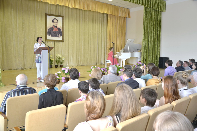 Торжественная часть в концертном зале МПЦ