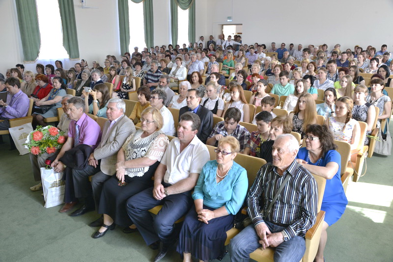 Торжественная часть в концертном зале МПЦ