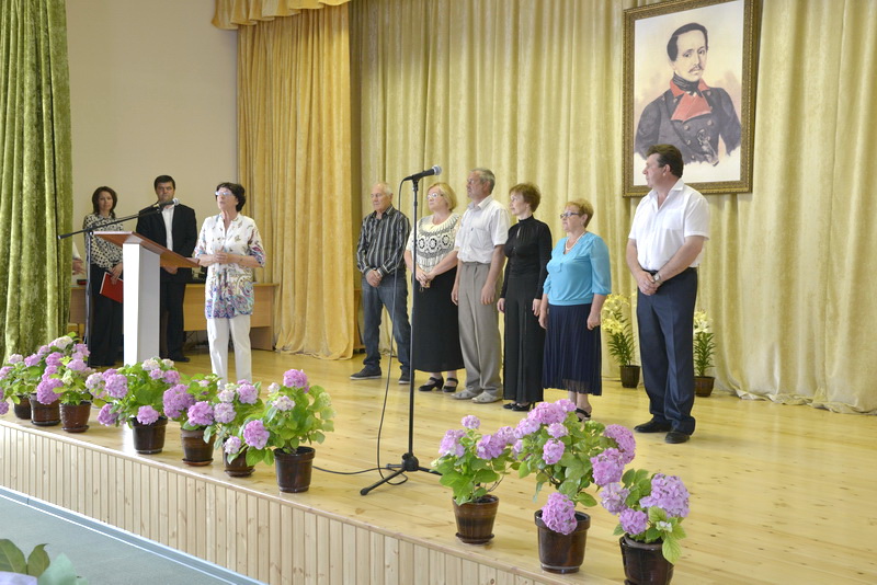 Торжественная часть в концертном зале МПЦ