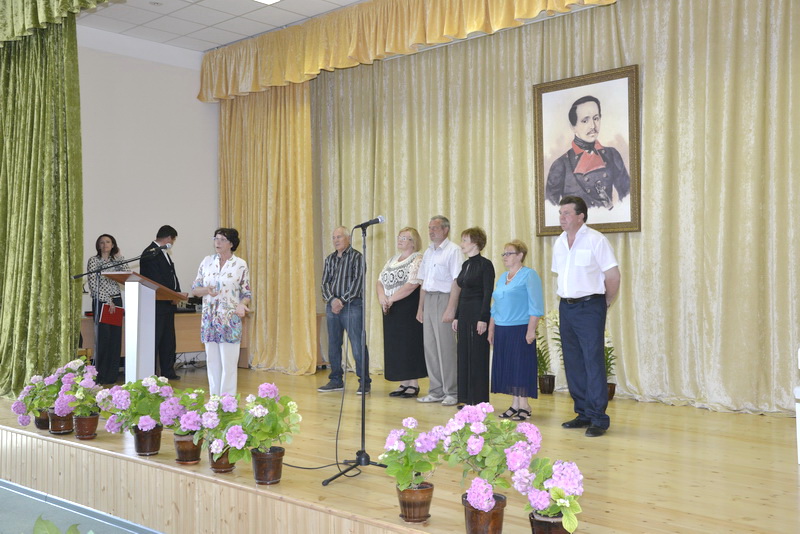 Торжественная часть в концертном зале МПЦ