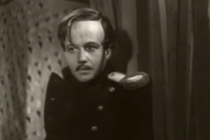 ЛЕРМОНТОВ. 1943
