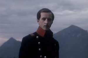 ЛЕРМОНТОВ. 1986