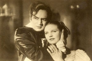 МАСКАРАД. 1941