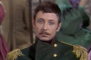 СТРАНИЦЫ ЖУРНАЛА ПЕЧОРИНА. 1975