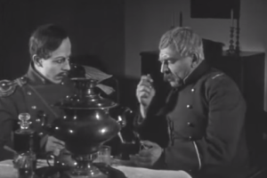 МАКСИМ МАКСИМЫЧ. 1927