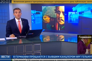 В Тарханах прошел XLVI Лермонтовский праздник