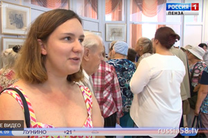 В пензенских «Тарханах» впервые открылась выставка «Врубель. Лермонтов. Абрамцево»